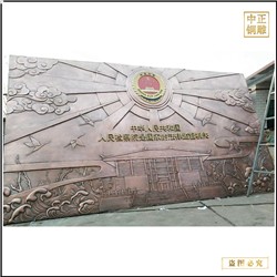 大型文化浮雕背景墻